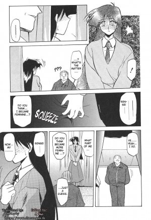 [Sanbun Kyoden] 10after Ch. 1-9 [English] - Page 66