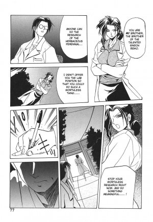 [Sanbun Kyoden] 10after Ch. 1-9 [English] - Page 78