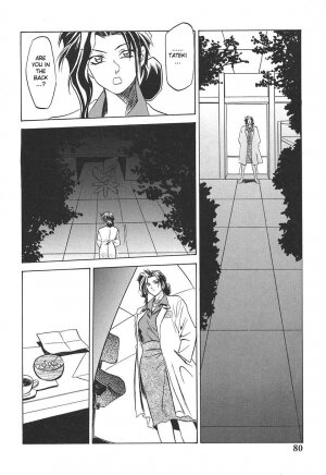 [Sanbun Kyoden] 10after Ch. 1-9 [English] - Page 81