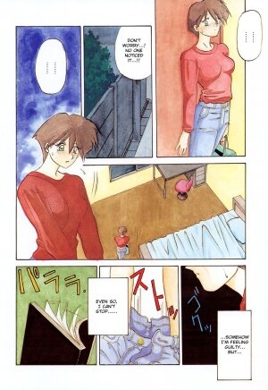 [Sanbun Kyoden] 10after Ch. 1-9 [English] - Page 97