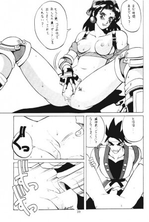 [Moriman Shouten (Ishoku Dougen)] ROUND 2 (Battle Arena Toushinden, Tekken) - Page 38