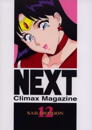 (CR32) [ALPS, Okachimentaiko, Rippadou (Various)] NEXT 12 Climax Magazine (Bishoujo Senshi Sailor Moon) - Page 2