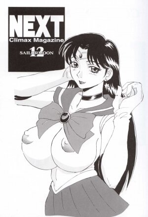 (CR32) [ALPS, Okachimentaiko, Rippadou (Various)] NEXT 12 Climax Magazine (Bishoujo Senshi Sailor Moon) - Page 3