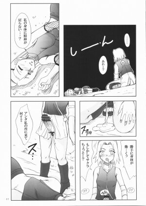 (Futaket 5) [Hijouguchi (TEI-OH-K-TAKAMURO)] Futanari Kokoro Tenshin (Naruto) - Page 11