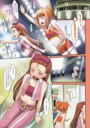 [ASGO (Zanzi)] IM@S Full Color Book Collection (THE iDOLM@STER) - Page 34