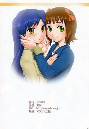 [ASGO (Zanzi)] IM@S Full Color Book Collection (THE iDOLM@STER) - Page 80