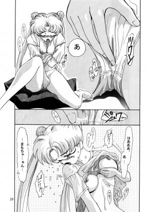 Onani Dohjyou [Sailor Moon] - Page 22