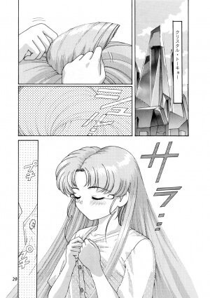 Onani Dohjyou [Sailor Moon] - Page 28