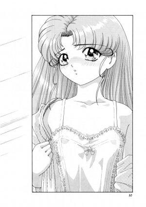 Onani Dohjyou [Sailor Moon] - Page 29