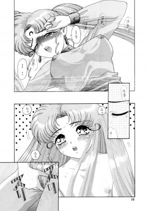 Onani Dohjyou [Sailor Moon] - Page 34