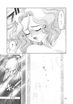 Onani Dohjyou [Sailor Moon] - Page 52