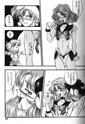 Moon Paradise 09 [Sailor Moon] - Page 29