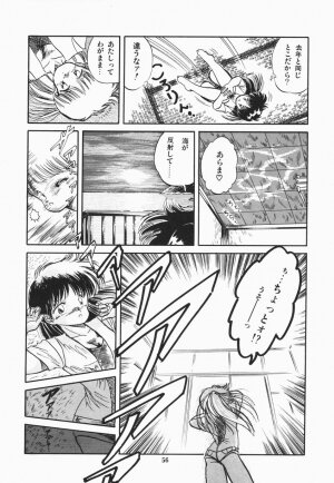 [Tomozawa Shou] Mishoujo Purupuru Sour - Page 62