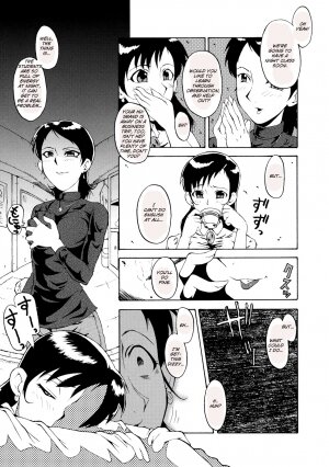 [Sink] Okusama Suteki na Kyoushitsu (Married Woman's Wonderful Classroom) [English] - Page 3