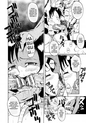 [Sink] Okusama Suteki na Kyoushitsu (Married Woman's Wonderful Classroom) [English] - Page 6