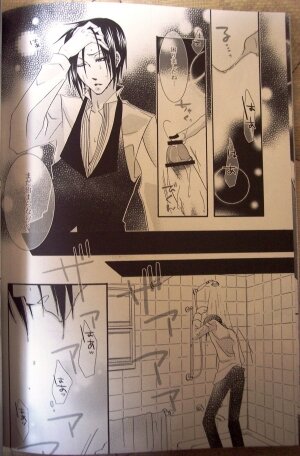 [Pink Kitten (Naokichi.)] Love Slave (Black Butler) - Page 6