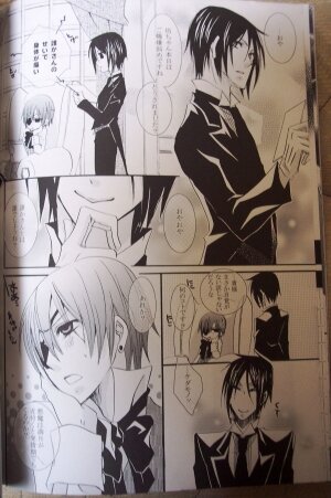 [Pink Kitten (Naokichi.)] Love Slave (Black Butler) - Page 8