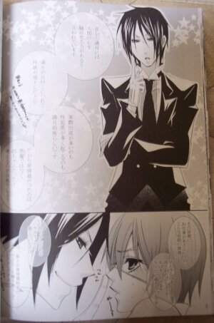 [Pink Kitten (Naokichi.)] Love Slave (Black Butler) - Page 22