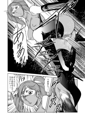 [Circle GGM] Yattsusaki Ryoujoku! Onna Darake no Heishi Gundan - Page 52