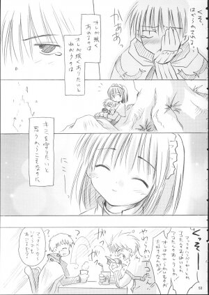 [Mizukidou] らぐくろ (Ragnarok Online) - Page 52