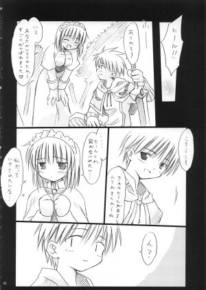 [Mizukidou] らぐくろ (Ragnarok Online) - Page 55