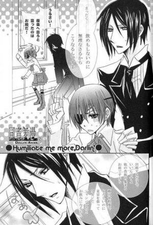 [Pink Kitten (Naokichi.)] Humiliate me more Darlin (Black Butler) - Page 5