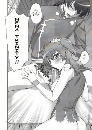 (COMIC1☆03) [KABAYAKIYA (Unagimaru)] Daisuki! Onii-sama (Mobile Suit Gundam 00) [English] [darknight] - Page 9