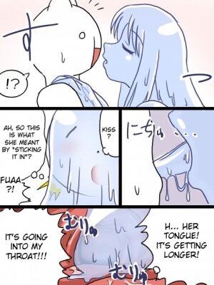 Goo Story [ENG] - Page 12