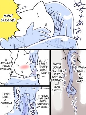 Goo Story [ENG] - Page 13