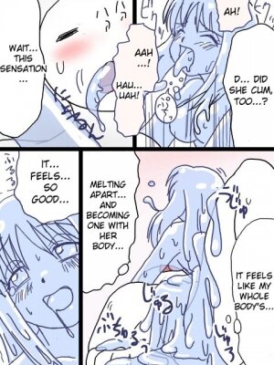 Goo Story [ENG] - Page 16