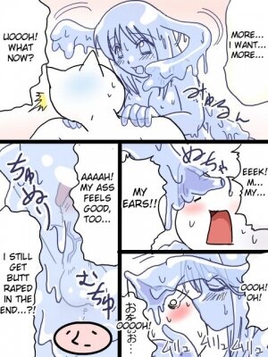 Goo Story [ENG] - Page 17