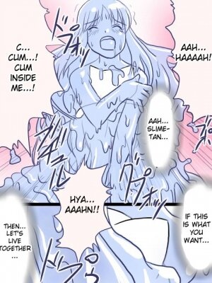 Goo Story [ENG] - Page 19