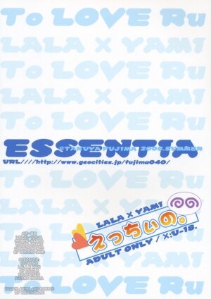 (C74) [ESSENTIA (Fujima Takuya)] Ecchiino. (To LOVE-Ru) [English] - Page 2