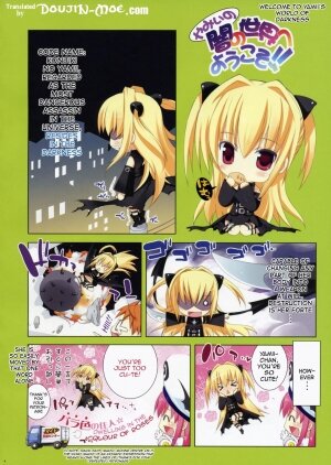 (C74) [ESSENTIA (Fujima Takuya)] Ecchiino. (To LOVE-Ru) [English] - Page 4