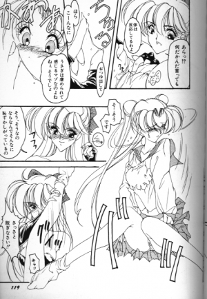 [Anthology] Bishoujo Doujinshi Anthology 18 Moon Paradise - Tsuki no Rakuen XI - (Bishoujo Senshi Sailor Moon) - Page 119
