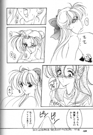 [Anthology] Bishoujo Doujinshi Anthology 18 Moon Paradise - Tsuki no Rakuen XI - (Bishoujo Senshi Sailor Moon) - Page 126