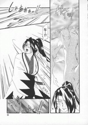 [Anthology] Dennou Butou Musume Vol 8 - Page 56