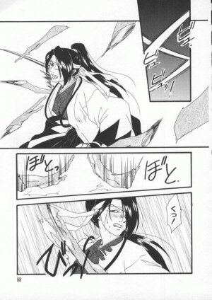 [Anthology] Dennou Butou Musume Vol 8 - Page 58