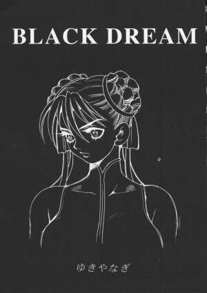 [Anthology] Dennou Butou Musume Vol 8 - Page 76