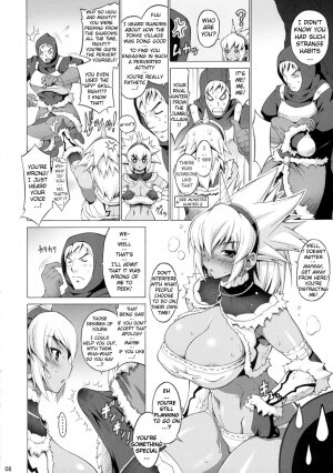 (COMIC1☆3) [FREAKS (Mike, Onomeshin)] Kyonyuu Hunter - Big Breast Hunter (Monster Hunter) [English] [YQII] - Page 7