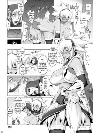 (COMIC1☆3) [FREAKS (Mike, Onomeshin)] Kyonyuu Hunter - Big Breast Hunter (Monster Hunter) [English] [YQII] - Page 23