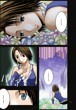 [Crimson Comics (Carmine)] Sen no Yokubou (Final Fantasy X-2) [Colorized] - Page 50