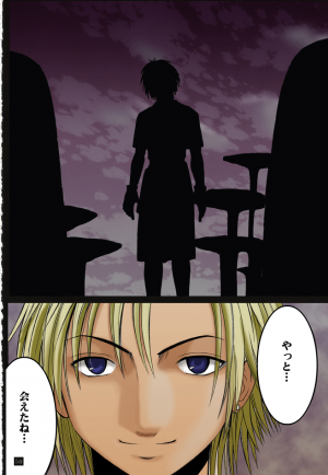 [Crimson Comics (Carmine)] Sen no Yokubou (Final Fantasy X-2) [Colorized] - Page 51