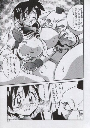 (C50) [Yabougumi (Kawamoto Hiroshi)] Yabou Mankai (Street Fighter Zero) - Page 35