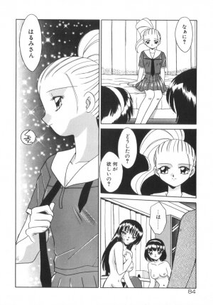 [Akifuji Satoshi] Soshite Mezame no Hajimari - Page 89