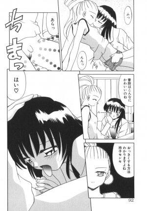 [Akifuji Satoshi] Soshite Mezame no Hajimari - Page 97