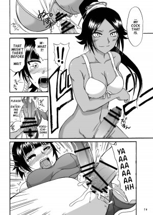 (C72) [Hijouguchi, RUBY FRUIT (Kotozuki Runo, TEI-OH-K-TAKAMURO)] It Keeps It Secret Without Forgetting Sweet Gunpowder - Amai Kayaku wo Mune ni Himete (Bleach) [English] {doujin-moe.com} - Page 13