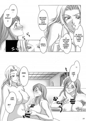 (C72) [Hijouguchi, RUBY FRUIT (Kotozuki Runo, TEI-OH-K-TAKAMURO)] It Keeps It Secret Without Forgetting Sweet Gunpowder - Amai Kayaku wo Mune ni Himete (Bleach) [English] {doujin-moe.com} - Page 26