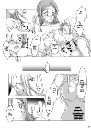 (C72) [Hijouguchi, RUBY FRUIT (Kotozuki Runo, TEI-OH-K-TAKAMURO)] It Keeps It Secret Without Forgetting Sweet Gunpowder - Amai Kayaku wo Mune ni Himete (Bleach) [English] {doujin-moe.com} - Page 29