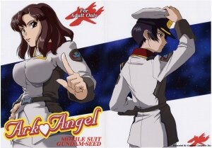 (SC19) [Koutatsu Dennou Koushi (Gunblaster Itou)] Ark Angel (Gundam Seed) - Page 1